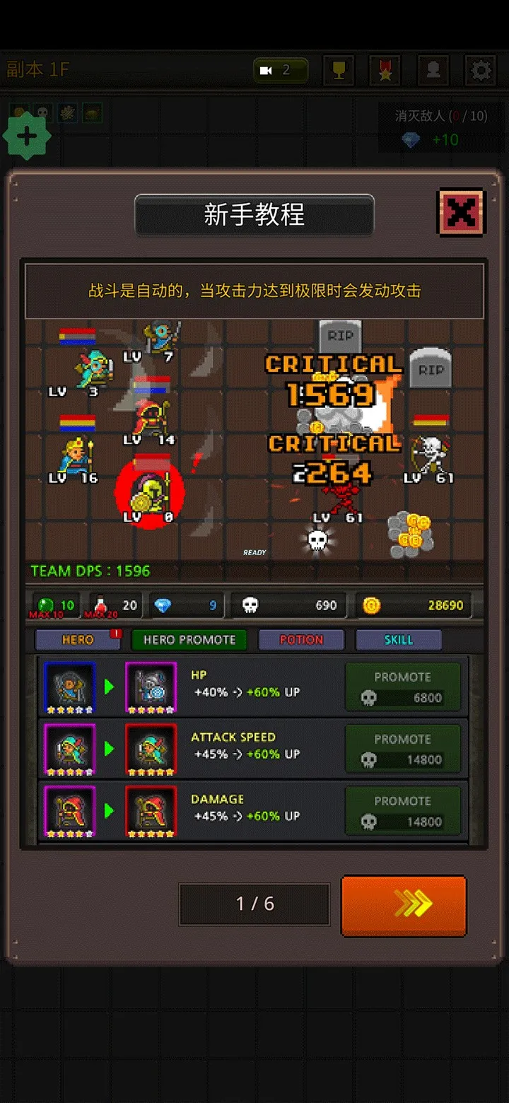 �ɳ�Ӣ���ƽ��