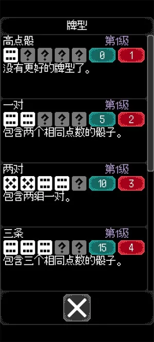 ������֮����������v1.0.10 ���°�