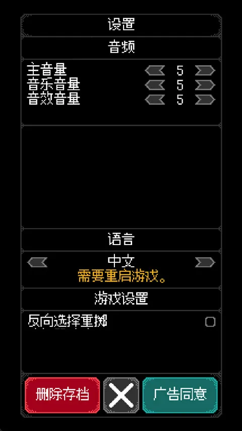 ������֮����������v1.0.10 ���°�