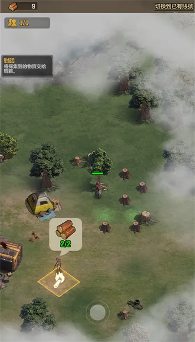 ��ʬ�����Ҵ���������Դ��