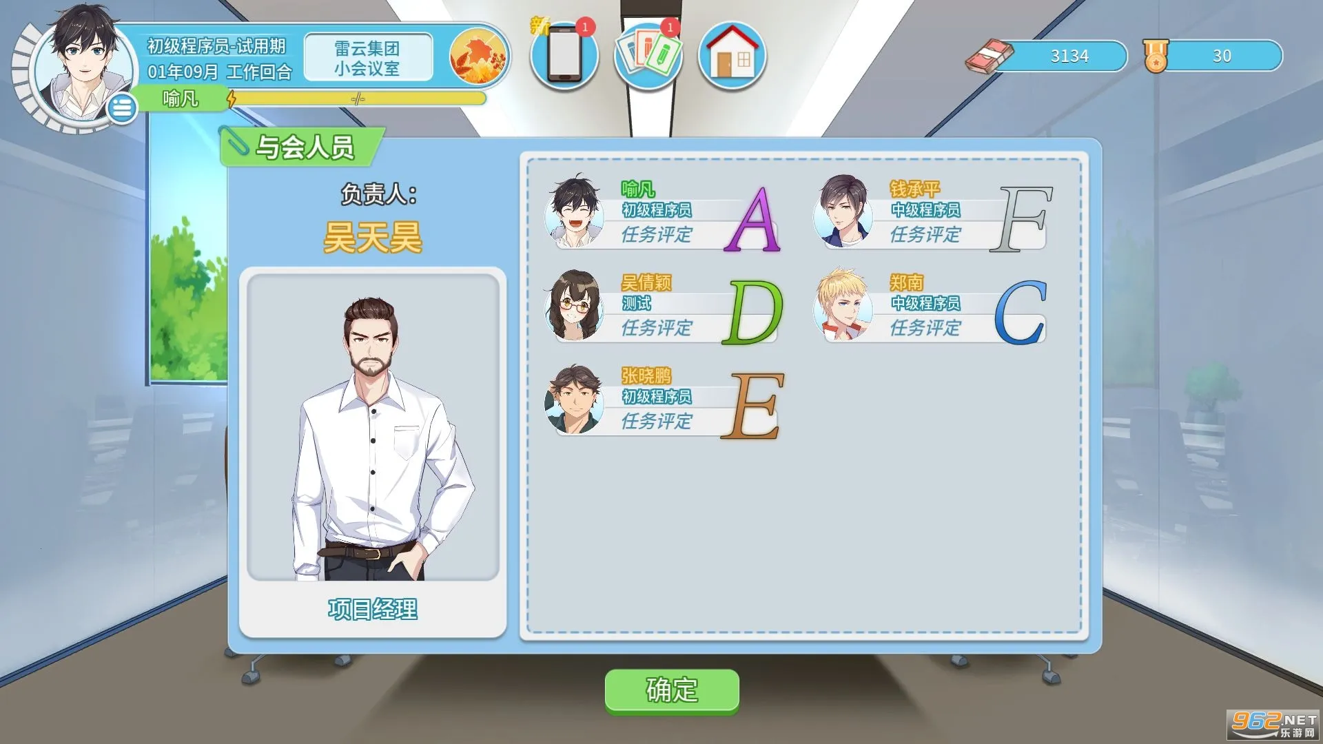 ְ�����������������v1.0.2 ���°�