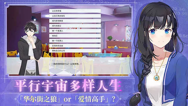 ְ�����������������v1.0.2 ���°�