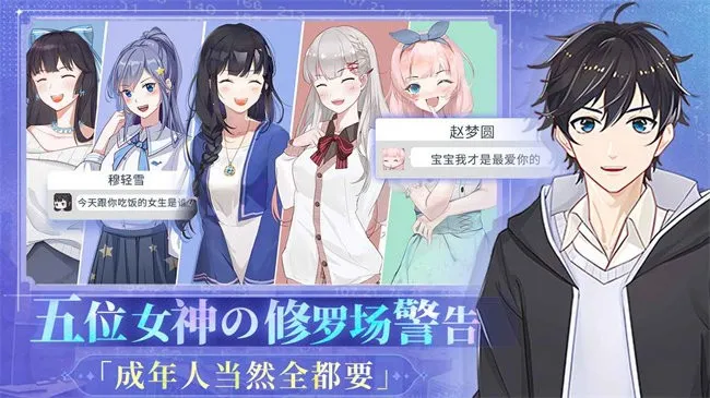 ְ�����������������v1.0.2 ���°�