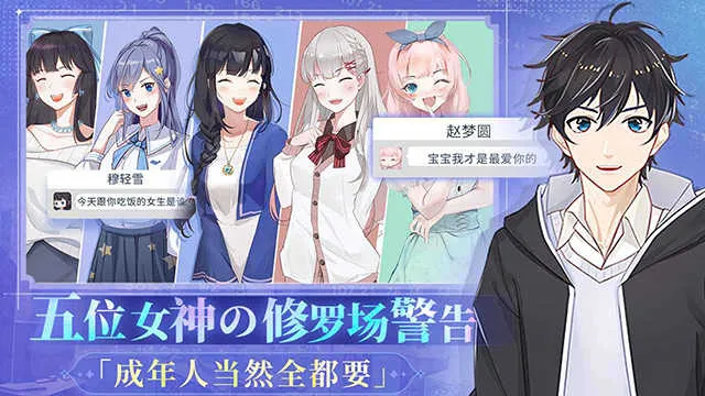 ְ�����������������v1.0.2 ���°�