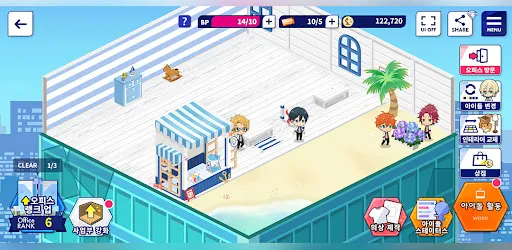 ż���λü�2�ƽ��v2.3.6270 ���°�