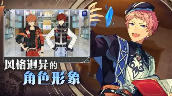 ż���λü�2�ƽ��v2.3.6270 ���°�