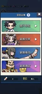 ���������봫������Ԫ��v1.1 ��Ѱ�