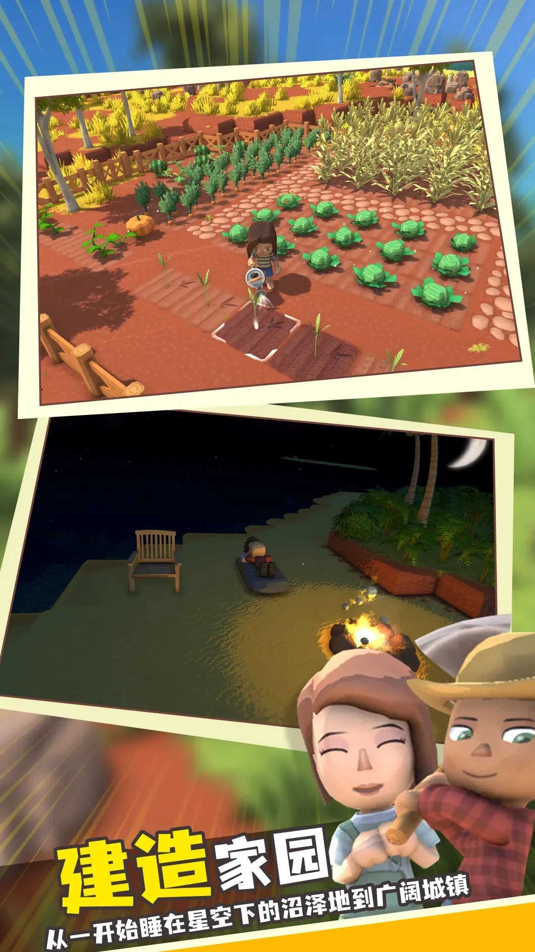 ���������봫������Ԫ��v1.1 ��Ѱ�