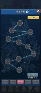 ���������봫������Ԫ��v1.1 ��Ѱ�