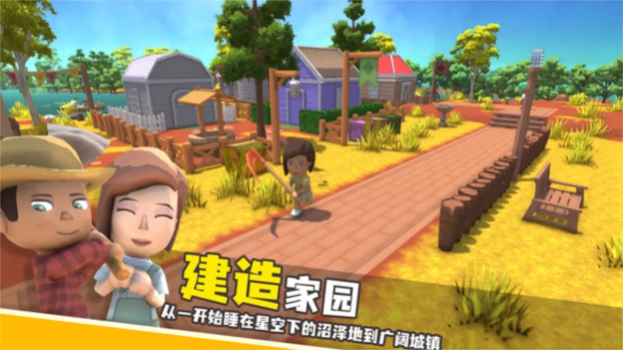 ���������봫������Ԫ��