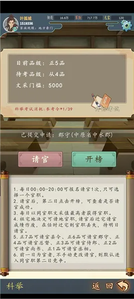 ���������봫������Ԫ��