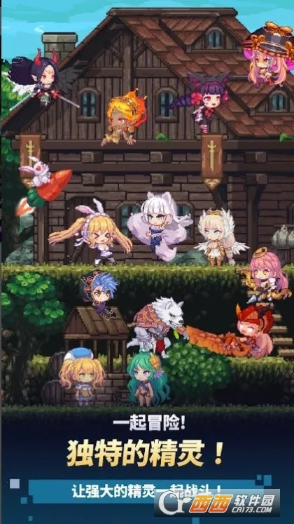 ������֮���ƽ��1.9.82v1.2.22 ��׿��