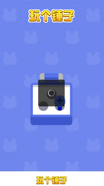 ������Ӻ��������