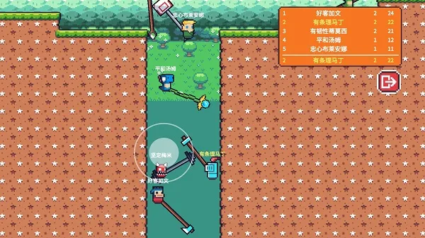 ������Ӻ��������