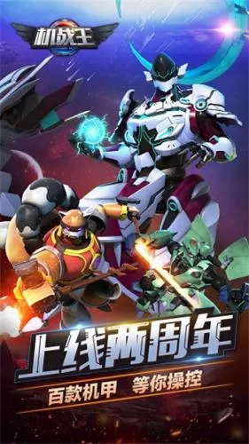 ��ս���ƽ��������ʯ���޽��