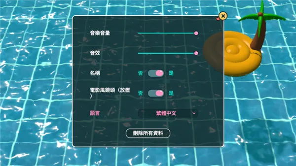 С��Ѽģ�������İ�