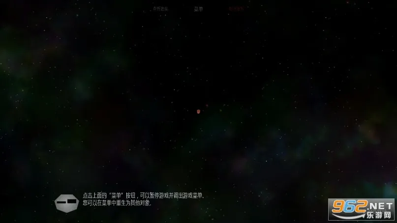 ̫��ϵ����2�ƽ��v1.13 �ٷ���