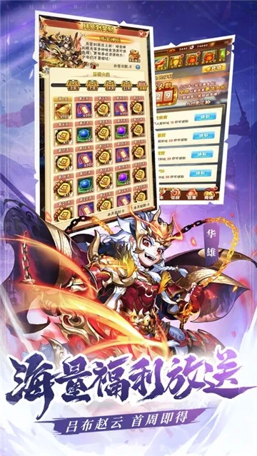 ����Ȣ���������v1.013 ��Ѱ�