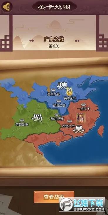 ����Ȣ���������v1.013 ��Ѱ�