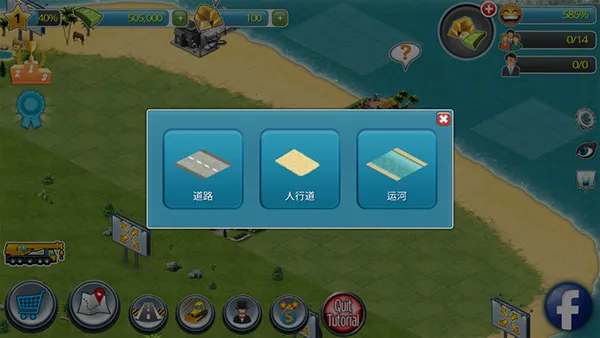 ���е���3ģ������׷���