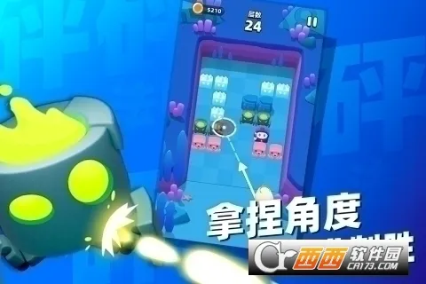 ���鷨ʦ�ٷ���������v5.7.0 �ֻ���