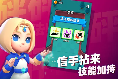 ���鷨ʦ�ٷ���������v5.7.0 �ֻ���