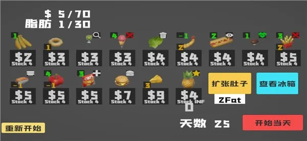 ��θ��ģ�����ƽ��v1.0 �ֻ���