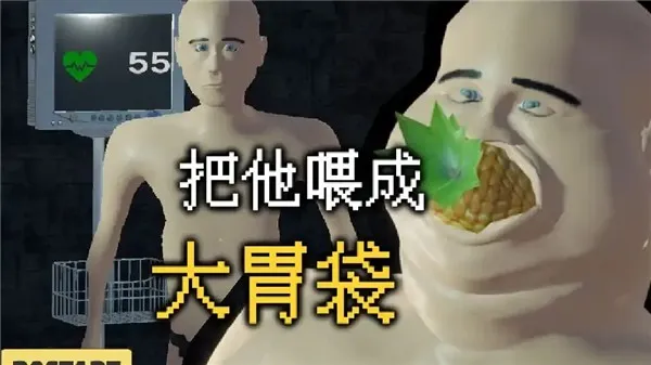 ��θ��ģ�����ƽ��v1.0 �ֻ���