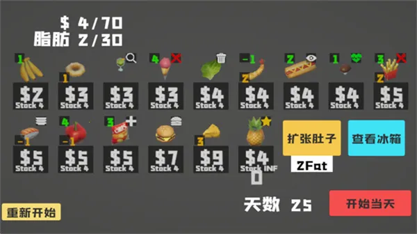 ��θ��ģ�����ƽ��v1.0 �ֻ���