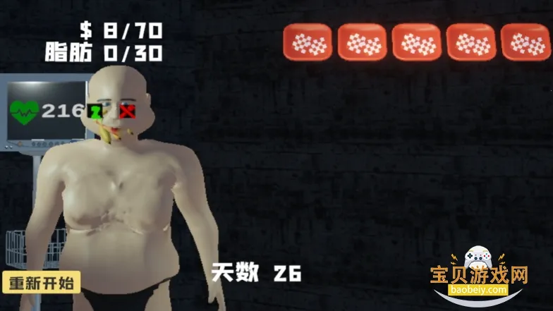 ��θ��ģ�����ƽ��v1.0 �ֻ���