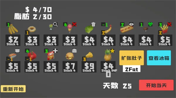 ��θ��ģ�����ƽ��v1.0 �ֻ���