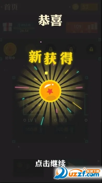 ̫�յ������İ��������v1.1 �ٷ���