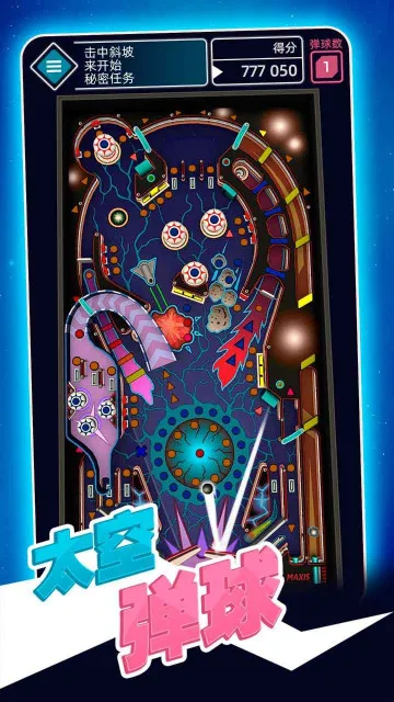 ̫�յ������İ��������