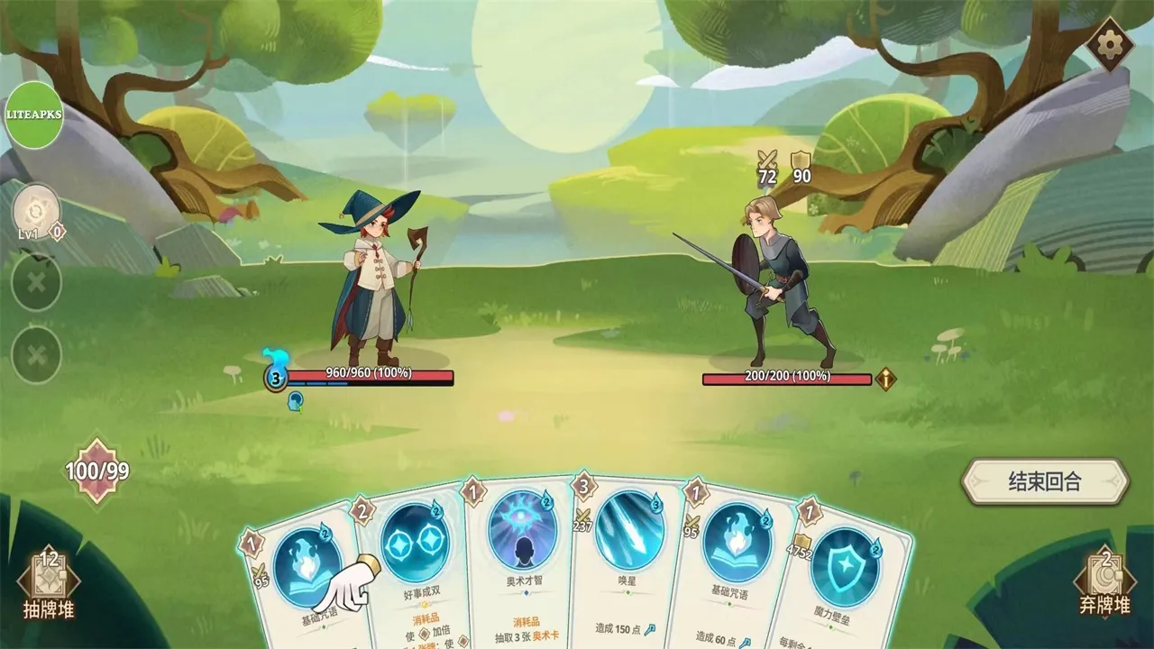 Զ����������˼�ƽ��