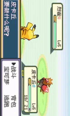 �ڴ����֣�ʥ��(�ڴ�������Ϸ)v2021.04.01.10 ��׿��