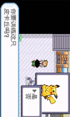 �ڴ����֣�ʥ��(�ڴ�������Ϸ)v2021.04.01.10 ��׿��