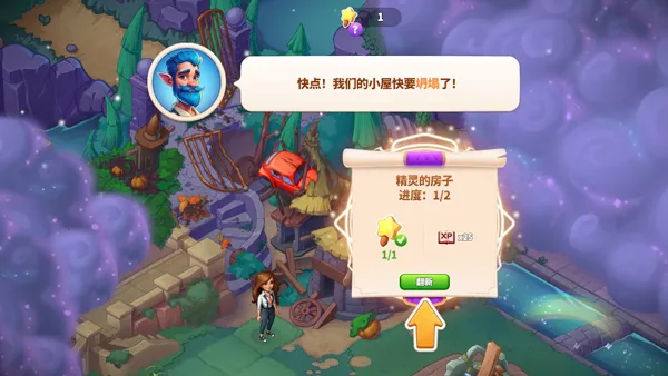 Ԣ��С���ƽ��1.29