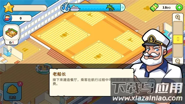 �ҵ���������MOD�˵�v1.9.8 �ٷ���