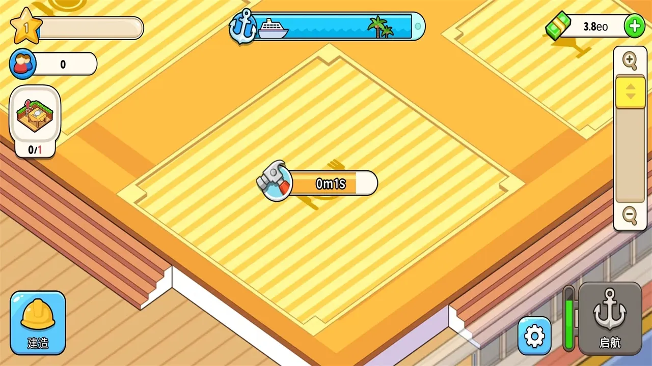 �ҵ���������MOD�˵�v1.9.8 �ٷ���