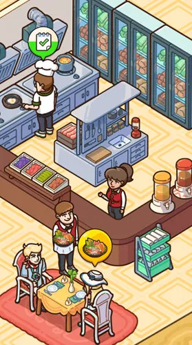 �ҵ���������MOD�˵�