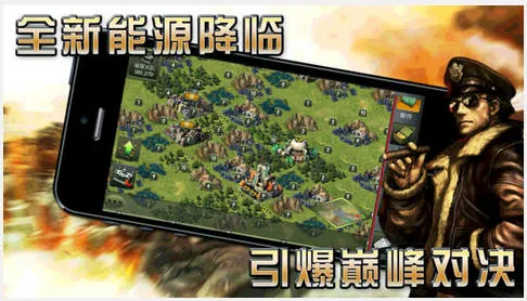 ��ս����2�ƽ��������ʯ��v3.3.61 �ٷ���