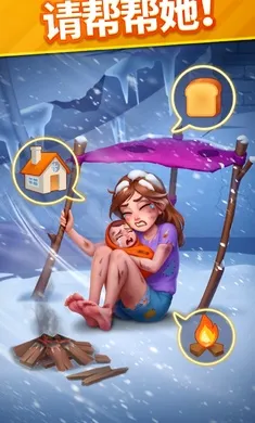 ů��������(������������Ϸ)v2.15.1 ��Ѱ�