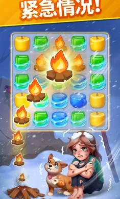 ů��������(������������Ϸ)v2.15.1 ��Ѱ�