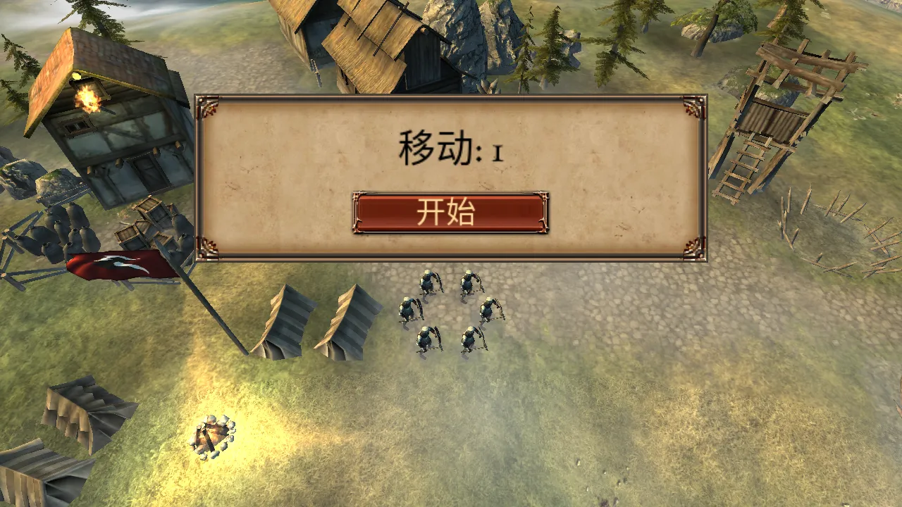 ����ָ�ӹ��λ�Ӣ�����ײ˵�