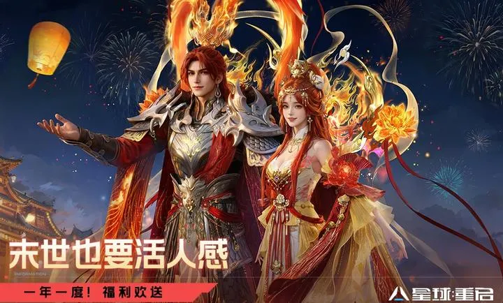 ��������-��ս�ױ���(�ƻ�������Ϸ)v1.3.44 ��׿��