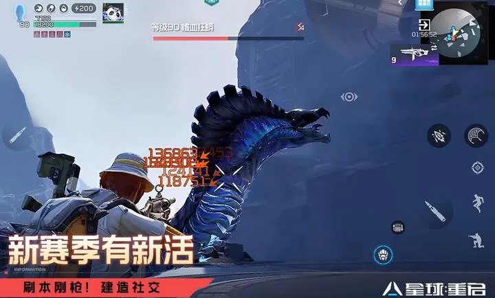 ��������-��ս�ױ���(�ƻ�������Ϸ)v1.3.44 ��׿��