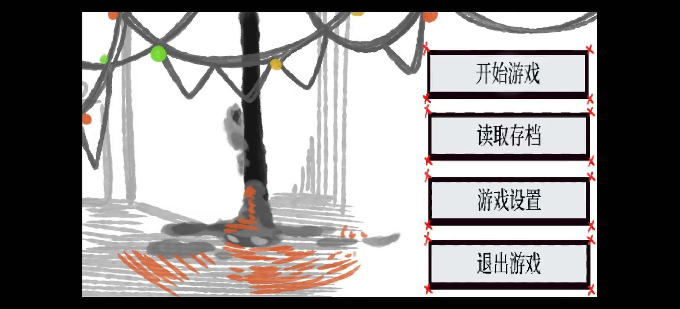 ʧ�ܵ���ʽ(��ʽ����̽Ѱ)v1.0 �ٷ���