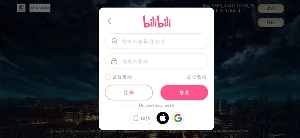 ������ս��Ӱҹ�з���2026���°汾