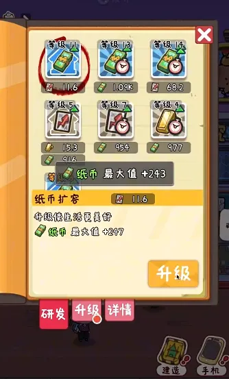 �̻�ʳ���������ײ˵�����