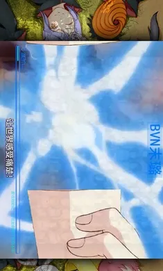 ����VS��Ӱ-ĩ贸������ֻ���v4.0 ��Ѱ�